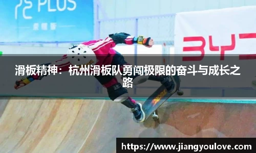 龙珠体育