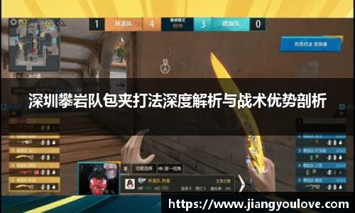龙珠体育直播