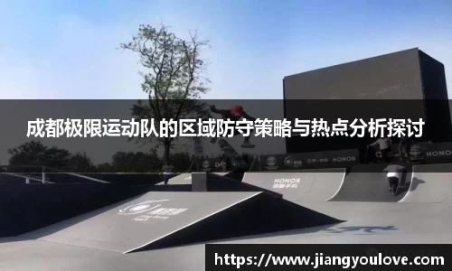 龙珠体育直播
