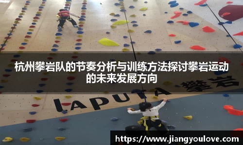 龙珠体育直播