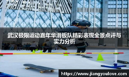 龙珠体育