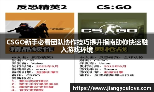龙珠体育直播