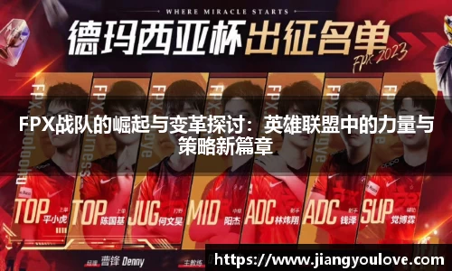 龙珠体育
