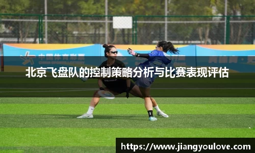 龙珠体育直播在线观看