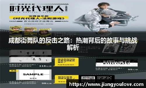 龙珠体育直播