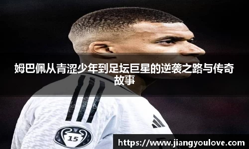 龙珠体育