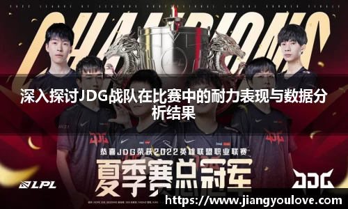 龙珠足球直播