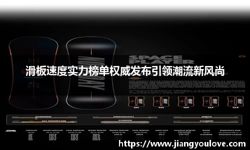 龙珠体育直播在线观看