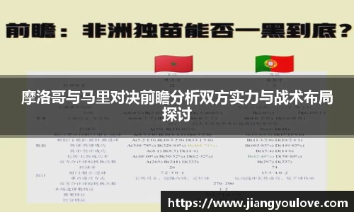 龙珠体育直播