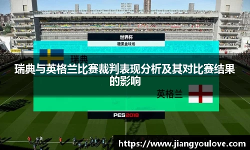 龙珠体育
