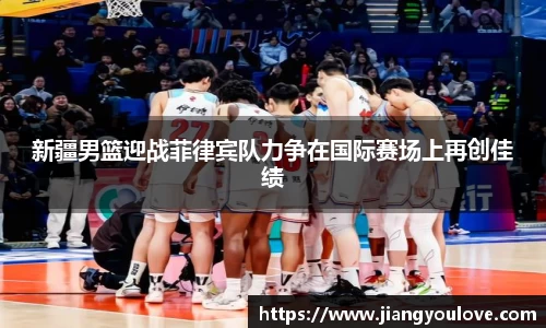 龙珠体育直播