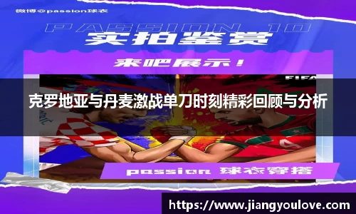 龙珠体育直播