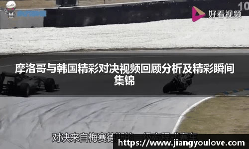 龙珠体育