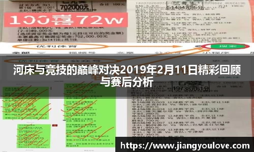 龙珠体育直播