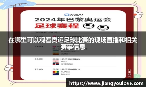 龙珠体育