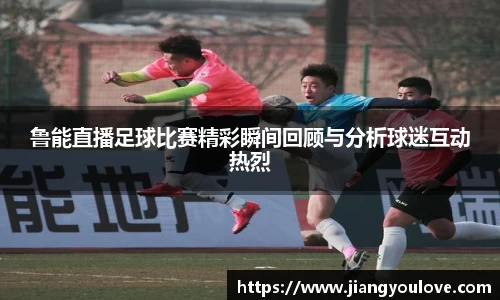 龙珠体育