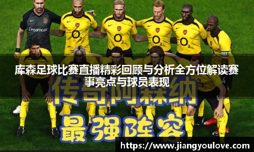 龙珠体育直播在线观看