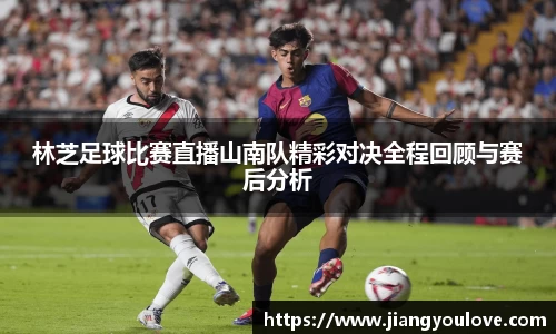 龙珠体育直播在线观看