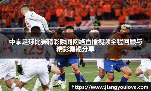 龙珠体育