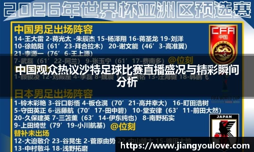 龙珠体育直播在线观看
