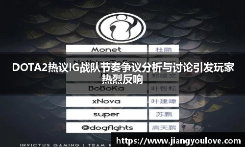 龙珠体育