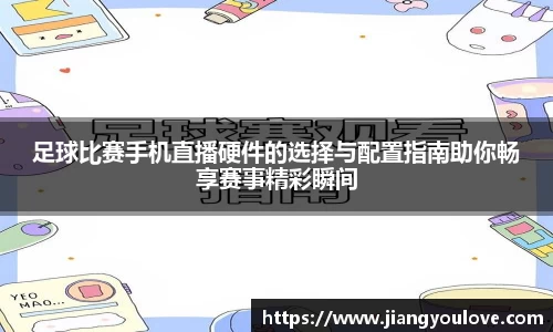 龙珠体育