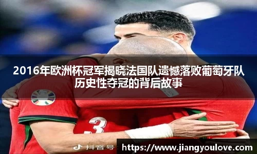 龙珠体育