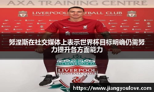 龙珠体育直播
