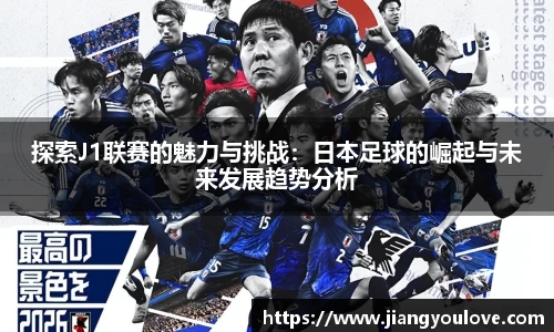 龙珠体育直播在线观看