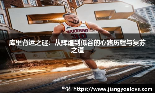 龙珠体育