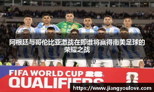 龙珠体育直播