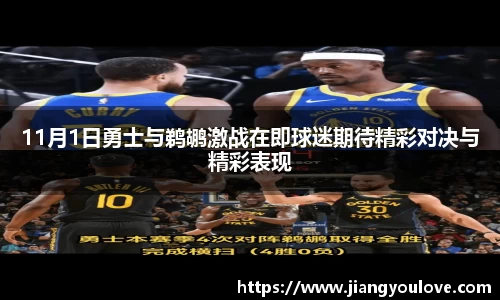 龙珠体育直播