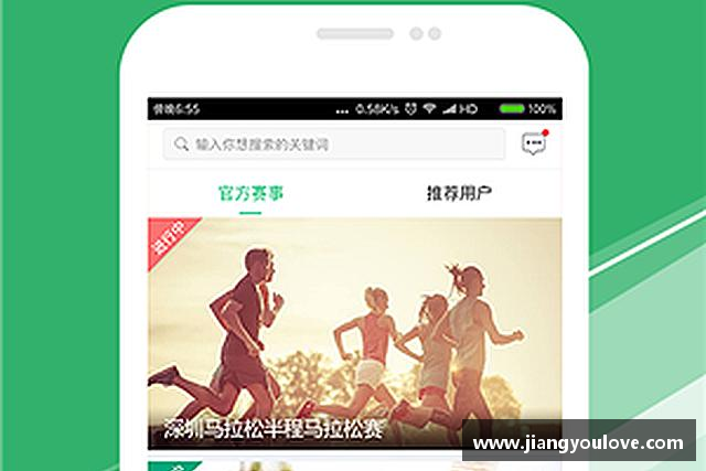 关于龙珠体育